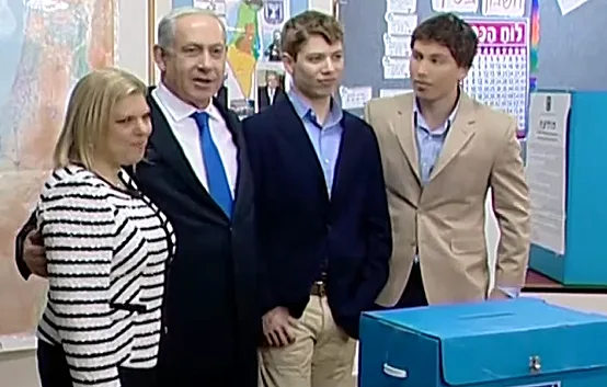 משפחת נתניהו