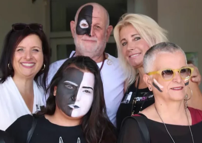 מחאת אני את-יופי