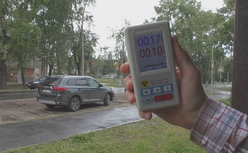 בדיקת הקרינה לאחר הפיצוץ בבסיס הצבאי ברוסיה