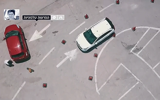 ניסוי הנהיגה הגדול