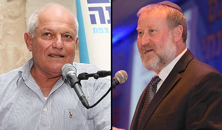 מנדלבליט וחיים כץ