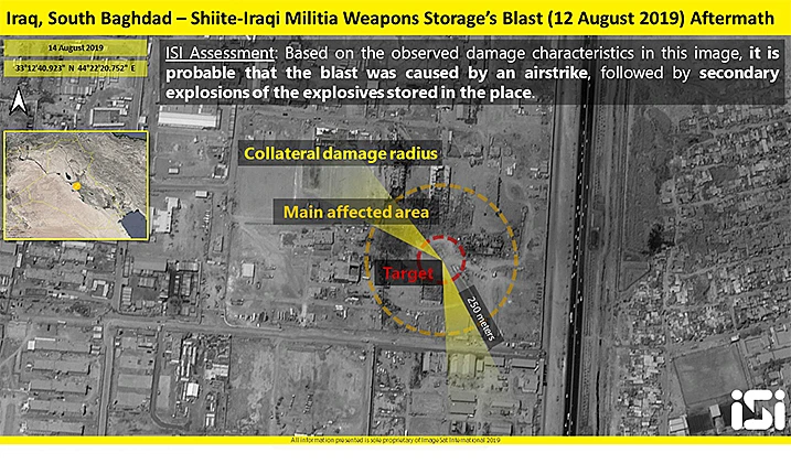 תיעוד לוויני של הפצצת מחסן הנשק בעיראק