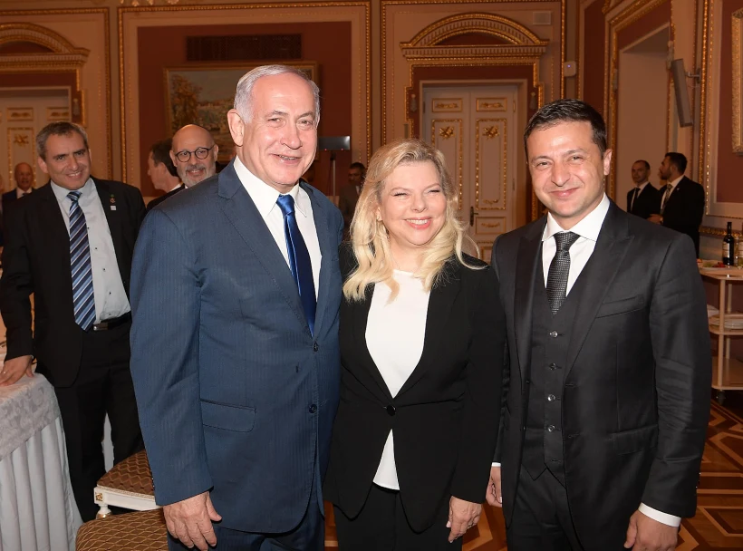 רה''מ נתניהו, רעייתו שרה ונשיא אוקראינה זךנסקי