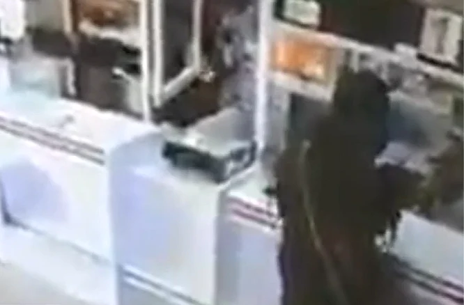 השודד הסדרתי מנהריה