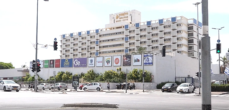 בית חולים וולפסון, חולון