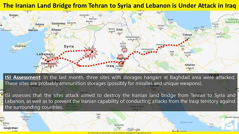 תוצאות תקיפה אווירית בבסיס חיל אוויר עיראקי מצפון לבגדד