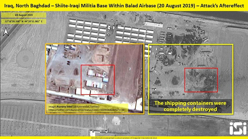 תוצאות תקיפה אווירית בבסיס חיל אוויר עיראקי מצפון לבגדד