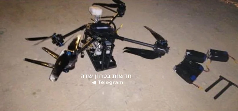 חלקי המל''ט שלטענת לבנון נפל באזור ביירות