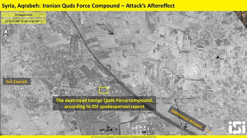 תוצאות התקיפה של צה''ל, הלילה בסוריה