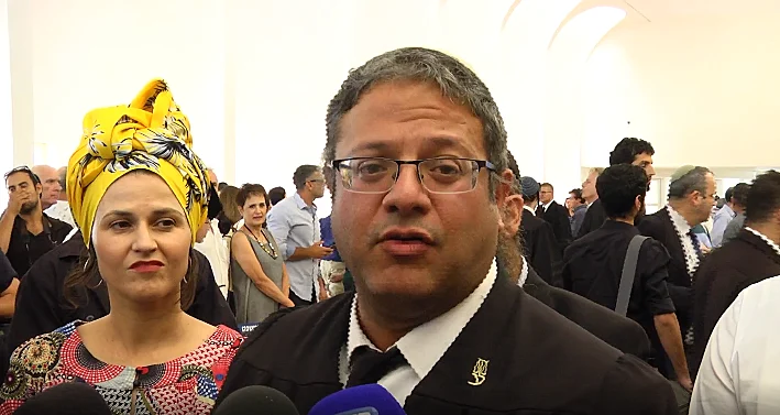 איתמר בן גביר