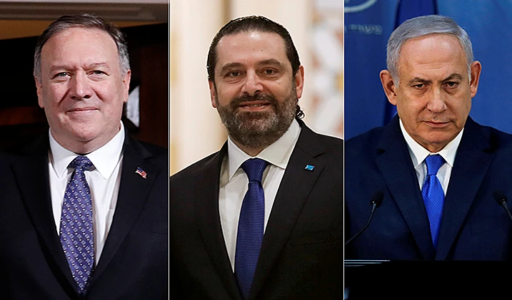 בנימין נתניהו, סעד אל-חרירי ומייק פומפאו