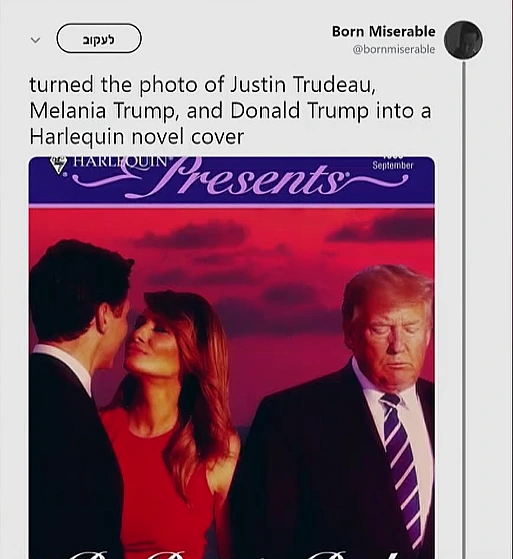 עריכה יצירתית לנשיקות במפגש ג'י 7: מלנאיה טראמפ וג'סטין טרודו