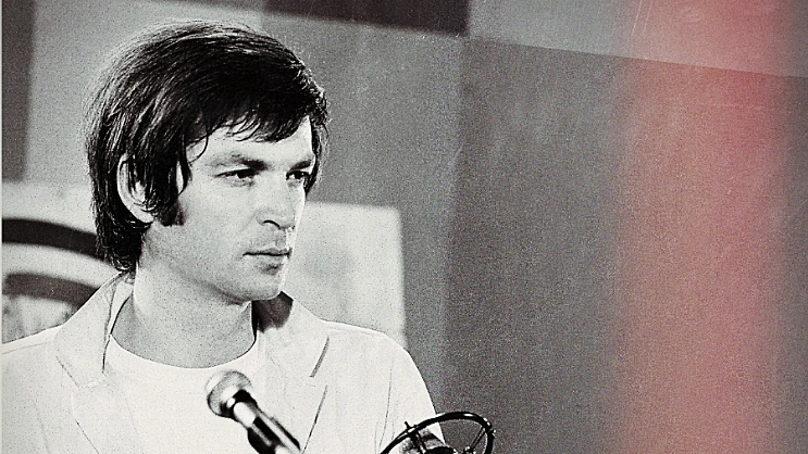 אריק איינשטיין