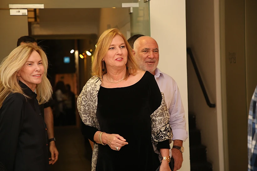 ציפי ליבני והכוח הנשי יסגרו את האייטם