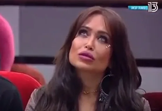 אביבית בר זוהר (צילום מסך )