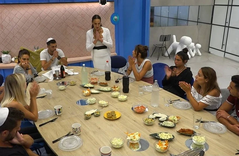 גם להתנצל צריך לדעת (צילום מסך)