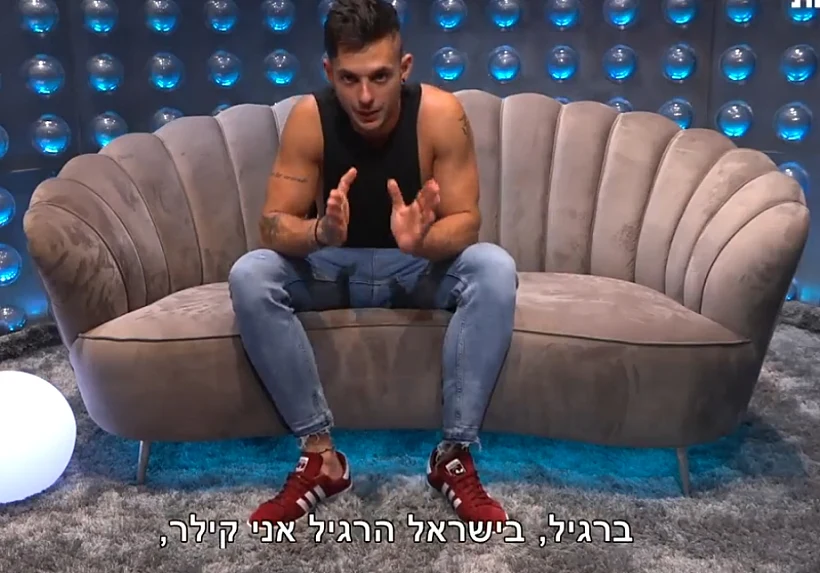 אני במיכל הרגילה כותבת ל