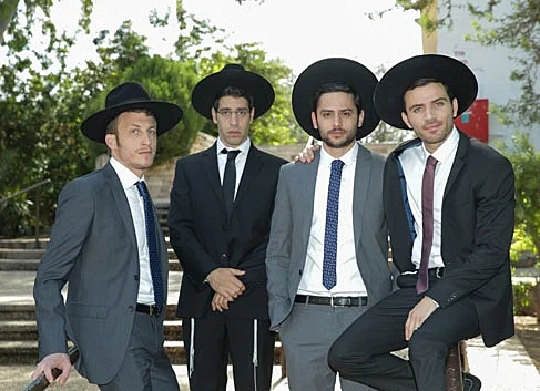 מתוך הסדרה שבאבניקים