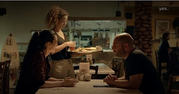 דורון ושירין משעממים מתמיד