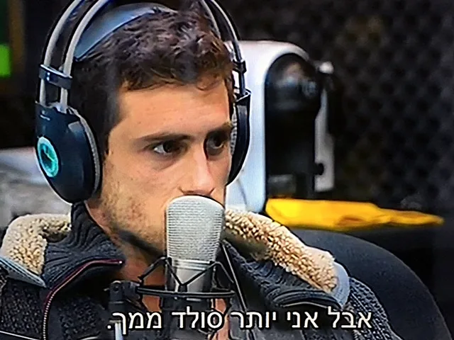 האח הגדול