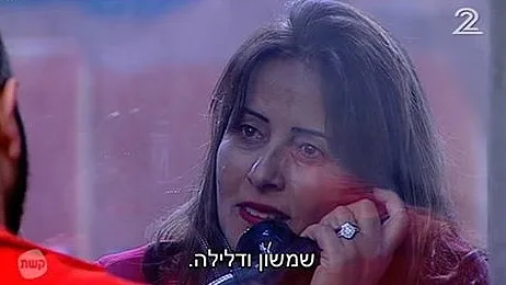 האח הגדול