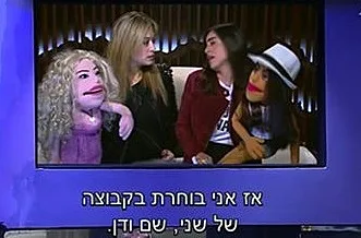 האח הגדול