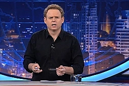 ליאור שליין