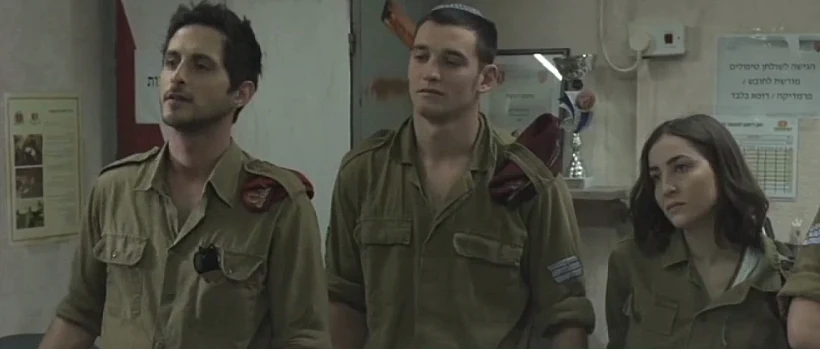 סצינה מתוך הסדרה תאג