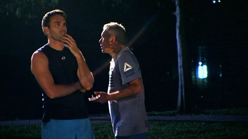 המירוץ למיליון