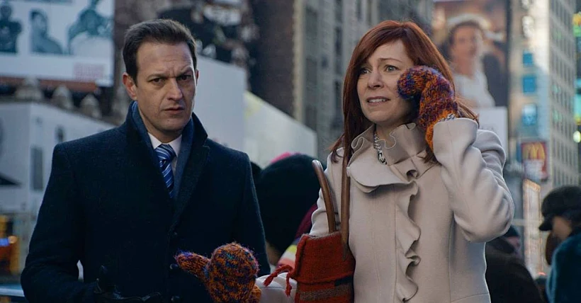 אלזבת טסייוני, אלייך ואל ה-OCD שלך נתגעגע במיוחד