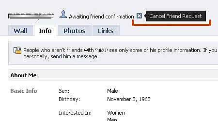 תמונות של בקשת חברות וביטול בקשת חברות בפייסבוק (פרופיל ישן)