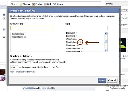 הסרת אנשים מ