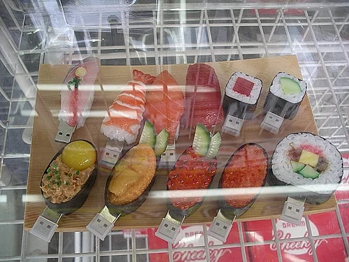 סושי דיסק און קי