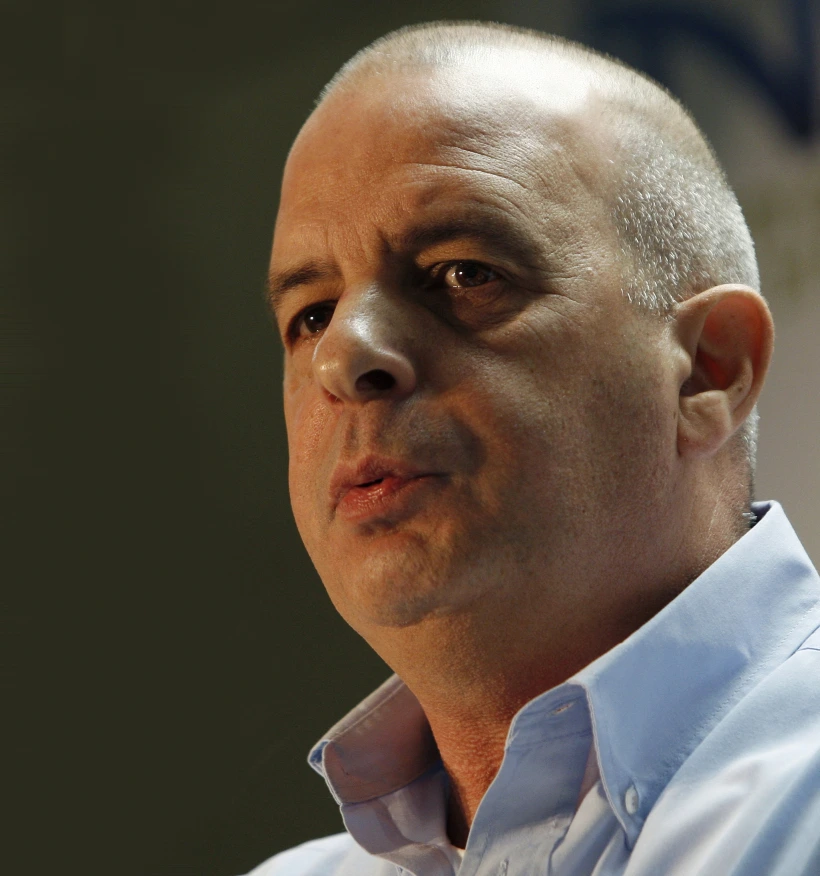 יובל דיסקין