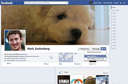 איך לשלוח לצוק הודעה