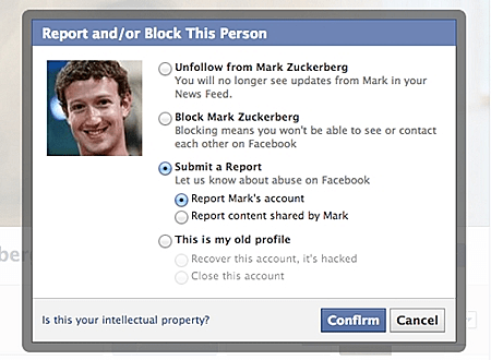 איך לשלוח לצוק הודעה