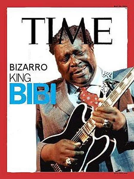 מם ביבי על שער הטיים