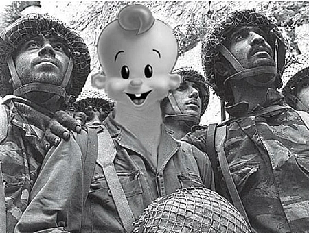 התינוק של במבה כותל מם רשת חורים ברשת