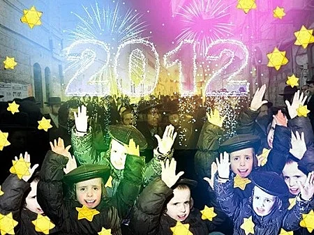 סאטירה!!! מם ילד חרדי בעקבות ההפגנה