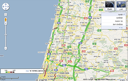 תזמונים בזמן אמת בגוגל מפות