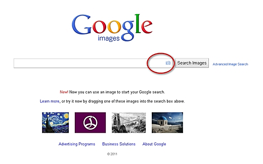 חיפוש לפי תמונה בגוגל