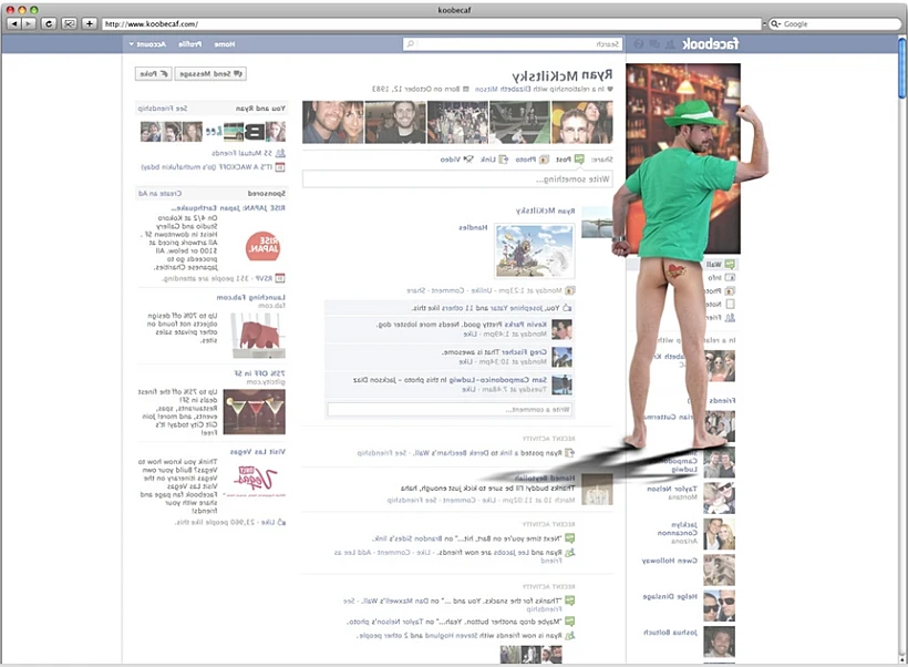 איך נראים אתרים מאחורה?