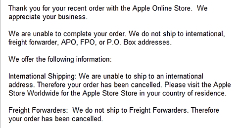 קניות אונליין