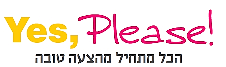 יס פליס