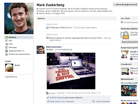 תוסף כרום Timeline Remove