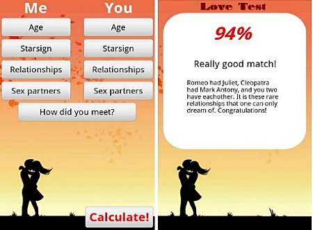 אפליקציית מבחן קשר Love Test