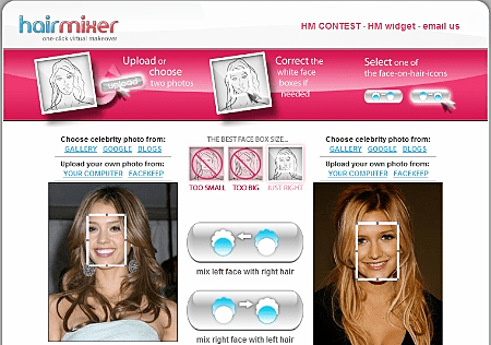 אתר לעריכת תמונות ברשת Hirmixer