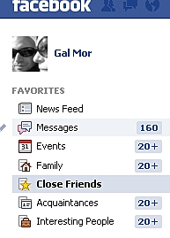 מדריך עדכונים מחברים