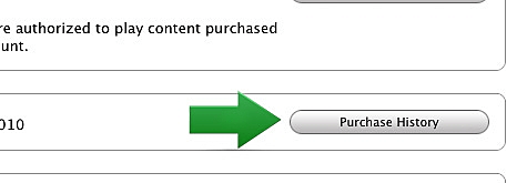 מדריך החזר על אפליקציות