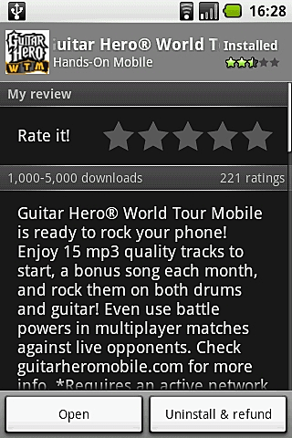 מדריך החזר על אפליקציות